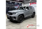 GWM Tank 700 2026 V4 Brand New